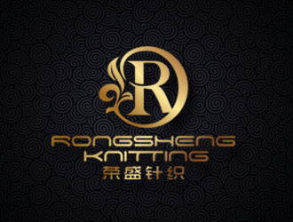 郭慶忠的榮盛針織RONGSHENG KNITTING商標(biāo)設(shè)計logo設(shè)計