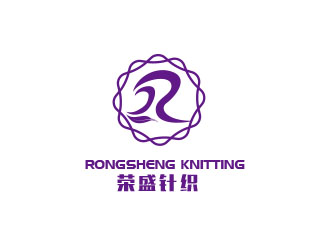 朱紅娟的榮盛針織RONGSHENG KNITTING商標(biāo)設(shè)計(jì)logo設(shè)計(jì)