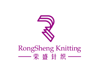 黃安悅的榮盛針織RONGSHENG KNITTING商標設計logo設計