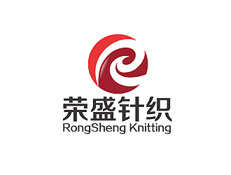 秦曉東的榮盛針織RONGSHENG KNITTING商標(biāo)設(shè)計(jì)logo設(shè)計(jì)