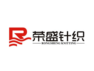 王文彬的榮盛針織RONGSHENG KNITTING商標設計logo設計