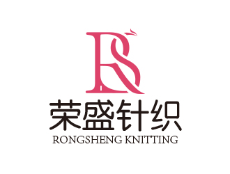 張華的榮盛針織RONGSHENG KNITTING商標設計logo設計