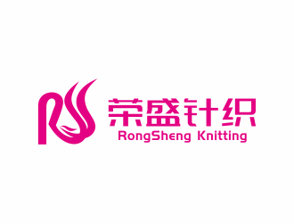 林思源的榮盛針織RONGSHENG KNITTING商標設計logo設計