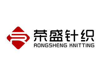 郭重陽的榮盛針織RONGSHENG KNITTING商標設(shè)計logo設(shè)計