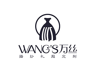 趙錫濤的WANG'S 萬絲婚紗禮服定制工作室logologo設(shè)計