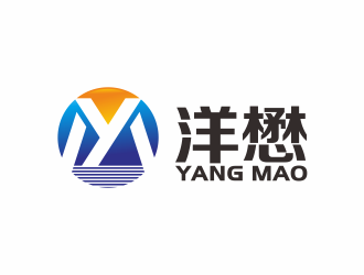 何嘉健的洋懋食品貿(mào)易公司Logologo設計