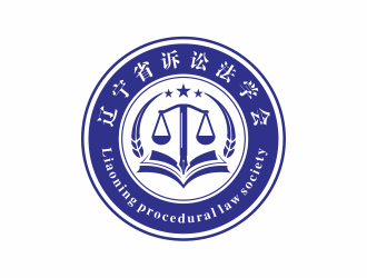 隆菲菲的遼寧省訴訟法學(xué)研究會會徽對稱LOGOlogo設(shè)計