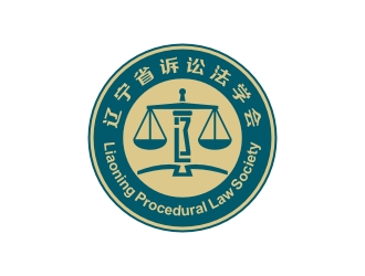 曾翼的遼寧省訴訟法學(xué)研究會會徽對稱LOGOlogo設(shè)計