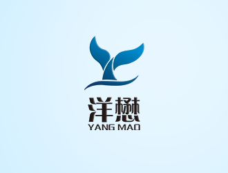 張寒的洋懋食品貿(mào)易公司Logologo設計