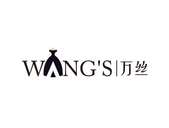 黃安悅的WANG'S 萬(wàn)絲婚紗禮服定制工作室logologo設(shè)計(jì)