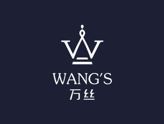 馮國輝的WANG'S 萬絲婚紗禮服定制工作室logologo設(shè)計