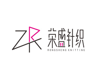 劉彩云的榮盛針織RONGSHENG KNITTING商標(biāo)設(shè)計(jì)logo設(shè)計(jì)