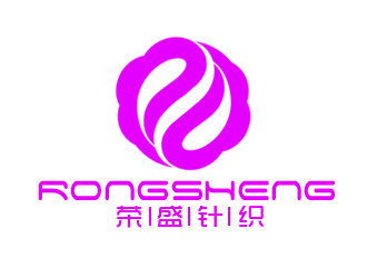 余亮亮的榮盛針織RONGSHENG KNITTING商標設計logo設計