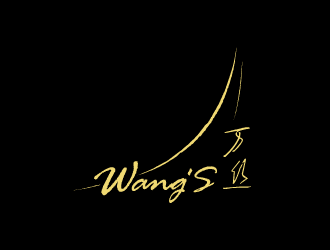 張發(fā)國的WANG'S 萬絲婚紗禮服定制工作室logologo設(shè)計(jì)