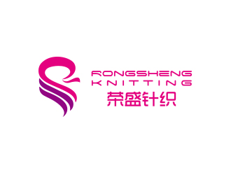 孫金澤的榮盛針織RONGSHENG KNITTING商標設(shè)計logo設(shè)計