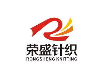 李泉輝的榮盛針織RONGSHENG KNITTING商標(biāo)設(shè)計logo設(shè)計