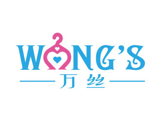 向正軍的WANG'S 萬絲婚紗禮服定制工作室logologo設(shè)計(jì)