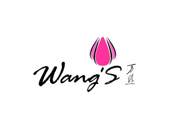 張發(fā)國的WANG'S 萬絲婚紗禮服定制工作室logologo設(shè)計