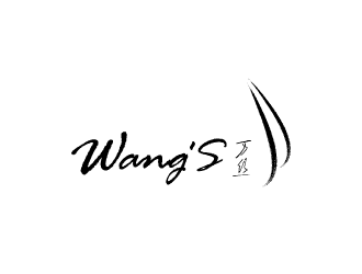 張發(fā)國(guó)的WANG'S 萬(wàn)絲婚紗禮服定制工作室logologo設(shè)計(jì)