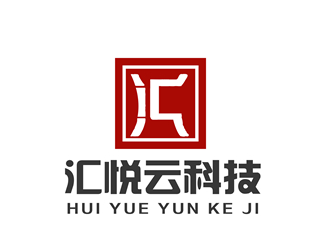 朱兵的匯悅云互聯(lián)網(wǎng)會(huì)計(jì)核算標(biāo)志logo設(shè)計(jì)