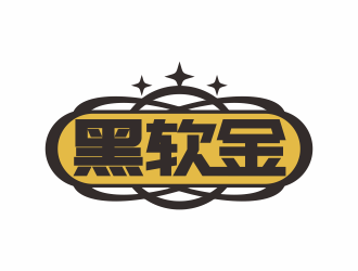 林思源的黑軟金中藥保健品logo設(shè)計(jì)logo設(shè)計(jì)