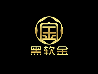 黃柯的黑軟金中藥保健品logo設(shè)計(jì)logo設(shè)計(jì)