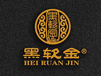 黎明鋒的黑軟金中藥保健品logo設(shè)計(jì)logo設(shè)計(jì)