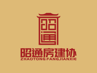 何嘉健的昭通市房地產(chǎn)業(yè)和建筑業(yè)協(xié)會(huì)logo設(shè)計(jì)