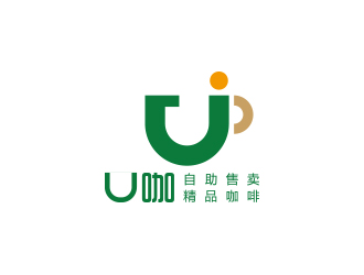 孫金澤的U咖咖啡品牌logologo設(shè)計(jì)