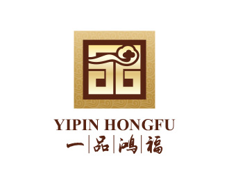 黃安悅的一品鴻福白酒logo設計