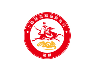 孫金澤的上砂法祖家廟慈善會logo設(shè)計