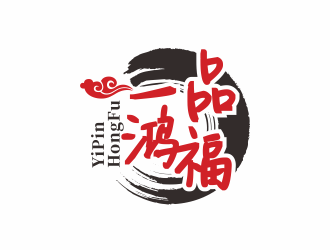 林思源的一品鴻福白酒logo設(shè)計(jì)