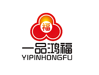 趙鵬的一品鴻福白酒logo設計