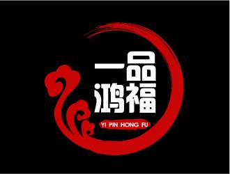 曉熹的一品鴻福白酒logo設(shè)計(jì)