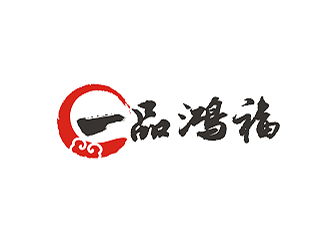 黃柯的一品鴻福白酒logo設(shè)計(jì)