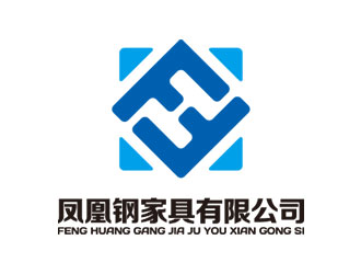 鐘炬的重慶鳳凰鋼家具有限公司logo設(shè)計