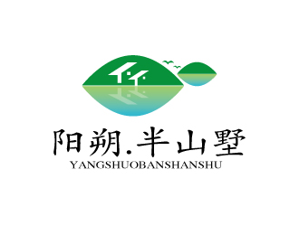 張俊的山水民宿標(biāo)志設(shè)計(jì)logo設(shè)計(jì)