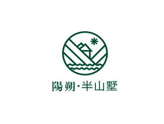 高明奇的山水民宿標志設計logo設計