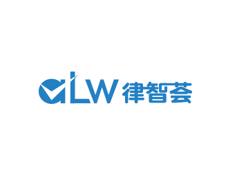 高明奇的律智薈律師事務所云平臺logo設計