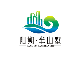 王文彬的山水民宿標志設計logo設計