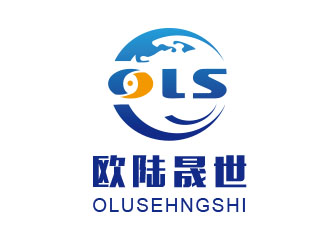 朱紅娟的東莞歐陸晟世智能科技有限公司logo設(shè)計(jì)