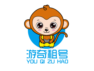 宋從堯的游奇租號(hào)游戲卡通吉祥物logo設(shè)計(jì)