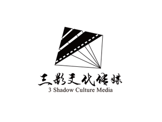 黃安悅的青島三影文化傳媒有限公司logo設(shè)計