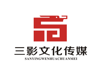 王文彬的青島三影文化傳媒有限公司logo設(shè)計