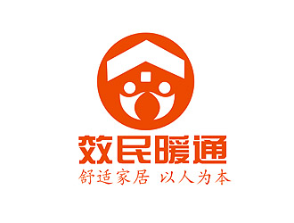 盛銘的logo設(shè)計(jì)