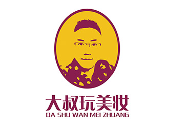 潘樂的大叔玩美妝卡通人物LOGOlogo設(shè)計