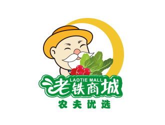 黃安悅的老鐵商城-農(nóng)夫優(yōu)選食品logologo設(shè)計(jì)