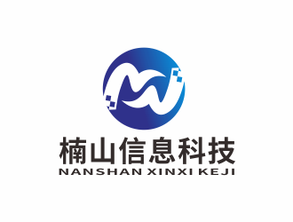 湯儒娟的上海楠山信息科技有限公司logo設計