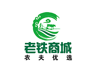 秦曉東的老鐵商城-農(nóng)夫優(yōu)選食品logologo設(shè)計