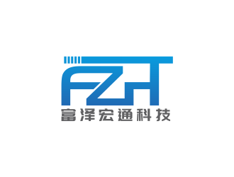 林思源的北京富澤宏通科技有限公司logo設計